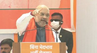 Amit Shah BJP