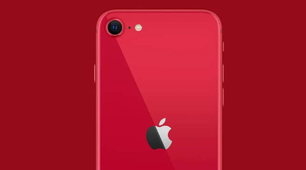 Apple Iphone SE offers| Apple Smartphone| Phone News