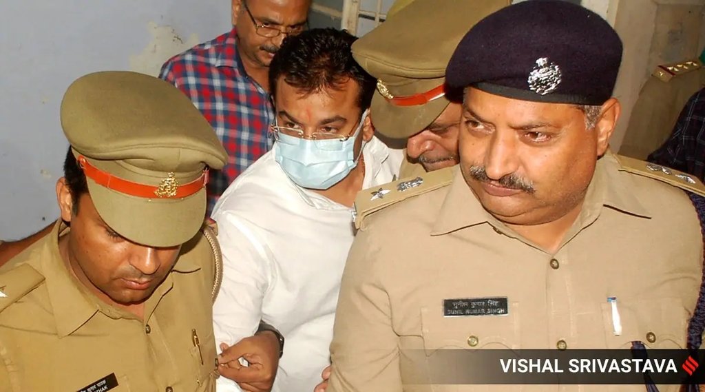 Lakhimpur Kheri| Violence| ashish mishra|