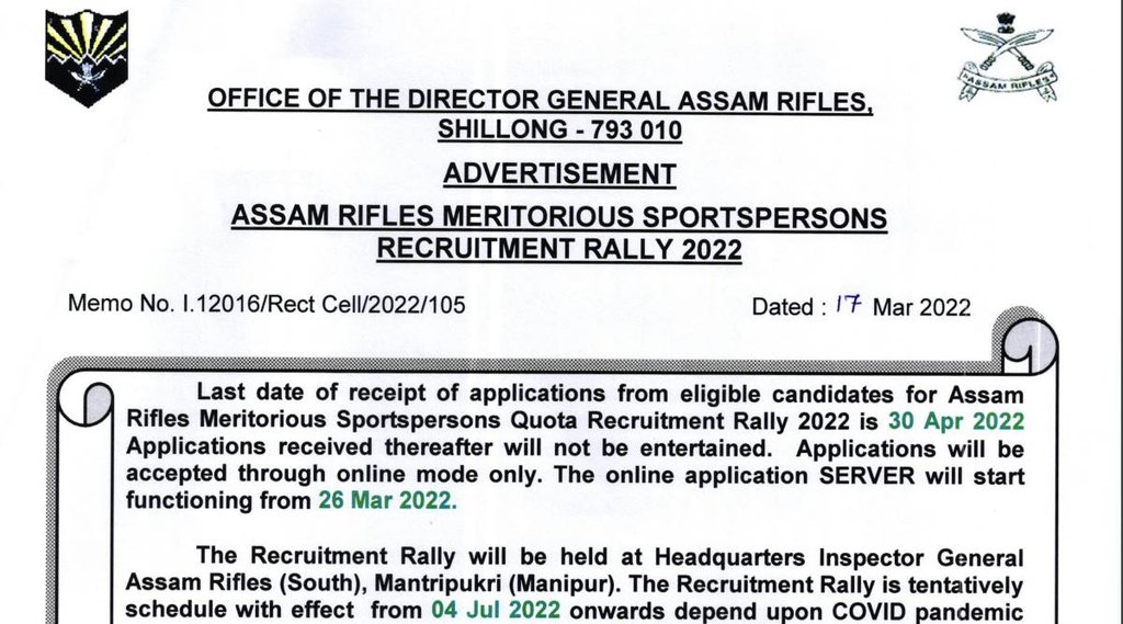 Assam Rifles, Assam Rifles Job, Govt Job
