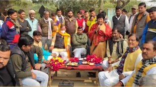 BJP Leader Etawah