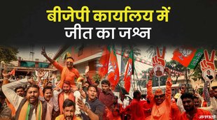 UP ELECTION RESULT, UP CHUNAV RESULT 2022, UP CHUNAV, AKHILESH YADAV, BJP, CONGRESS, SP