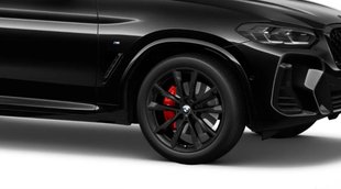 New Car Launch । MG । Volkswagen । Toyota । BMW
