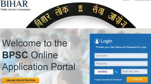 BPSC 67th Prelims Admit Card, BPSC Admit Card, BPSC Exam 2022