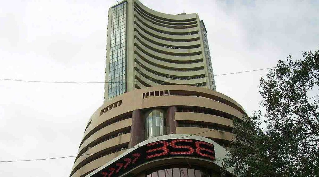BSE Building | Stock Market News| Multilbagger stock in Hindi