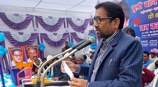 BSP MLA| BSP MLA Photo| Umashankar Singh| BSP MLA Latest Photo|