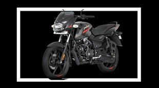 Bike Finance Plan । Bajaj Pulsar 125 Neon । Bajaj Auto News