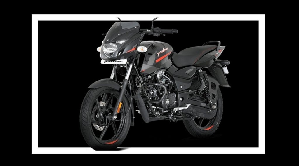 Bike Finance Plan । Bajaj Pulsar 125 Neon । Bajaj Auto News