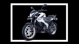 Second Hand Bike । Bajaj Pulsar NS200 । Sports Bike