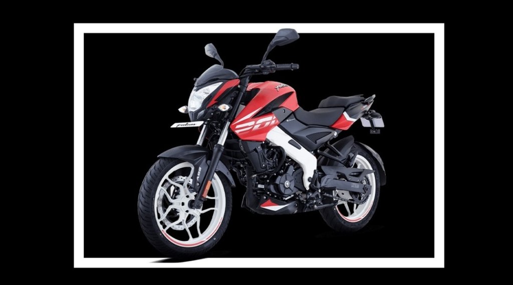 Bike Finance Plan । Bajaj Pulsar NS200 । Bajaj Auto