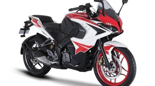 Second Hand Bike ।Bajaj Pulsar RS 200 । Sports Bike