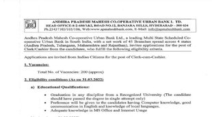 Bank Recruitment 2022, Bank bharti 2022, bank vacancy 2022