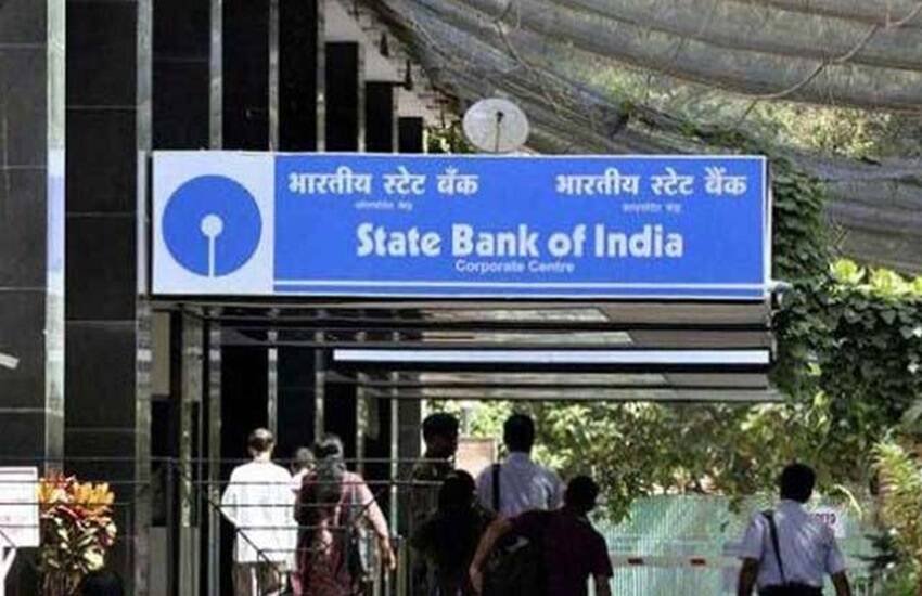 Bank Strike, State Bank Of India, Trade Union,