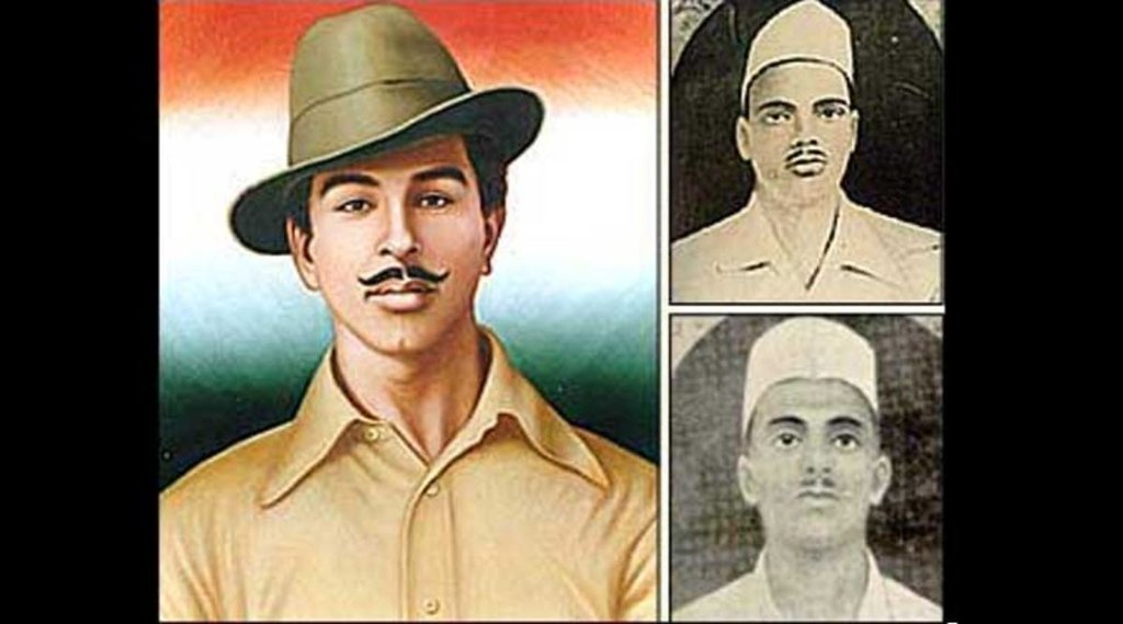 23 march shaheed diwas| bhagat singh| rajguru|