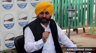 Punjab CM| bhagwant mann| punjab|