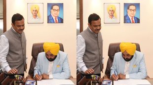 Punjab , chandigarh, bhagwant mann, bhagat singh, bhimrao ambedkar