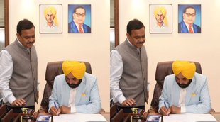 Bhgvant Mann| Punjab CM| Punjab Latest News|