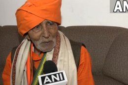 Bhulai Bhai, BJP, Narendra Modi