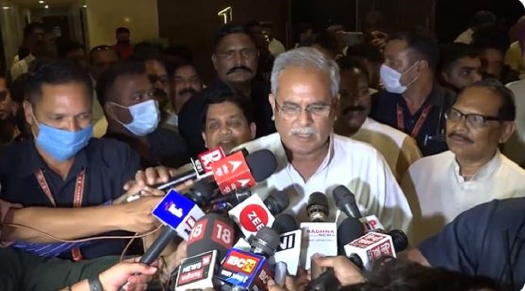 Bhupesh Baghel