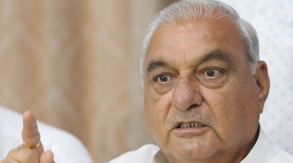 Congress Turmoil, G-23 Meeting