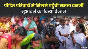 mamata banerjee visits birbhum