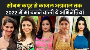 pregnent bollywood actress