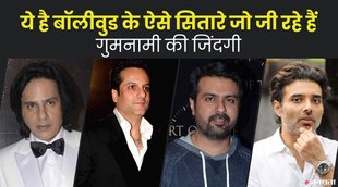 bollywood news, fardeen khan , rahul roy,