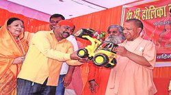 विधान-सधा