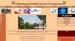 cgpsc assistant professor vacancy 2022,CGPSC Assistant Professor Recruitment 2022, Assistant Professor Recruitment 2022