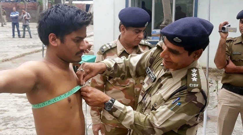 CISF Constable Recruitment 2022, Sarkari Naukri