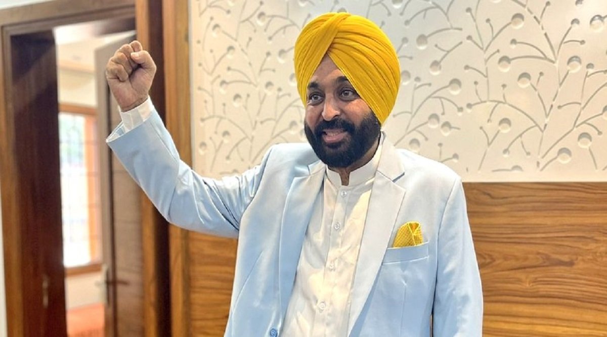 CM Bhagwant Mann CM Bhagwant Mann