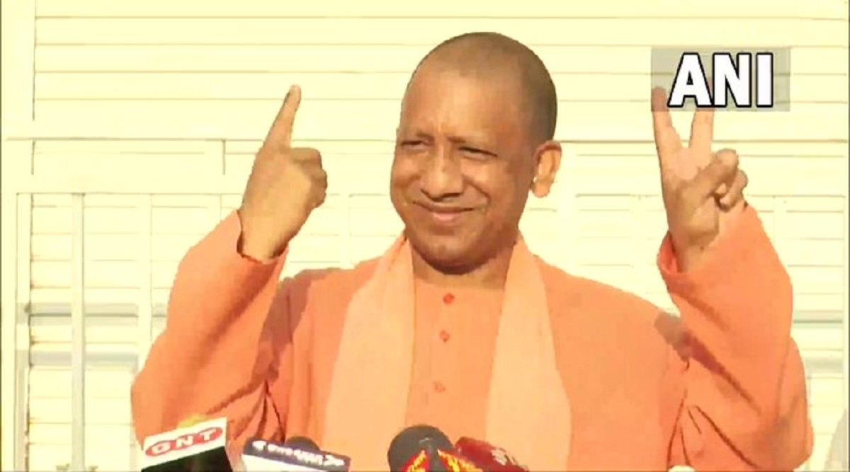 CM Yogi Adityanath