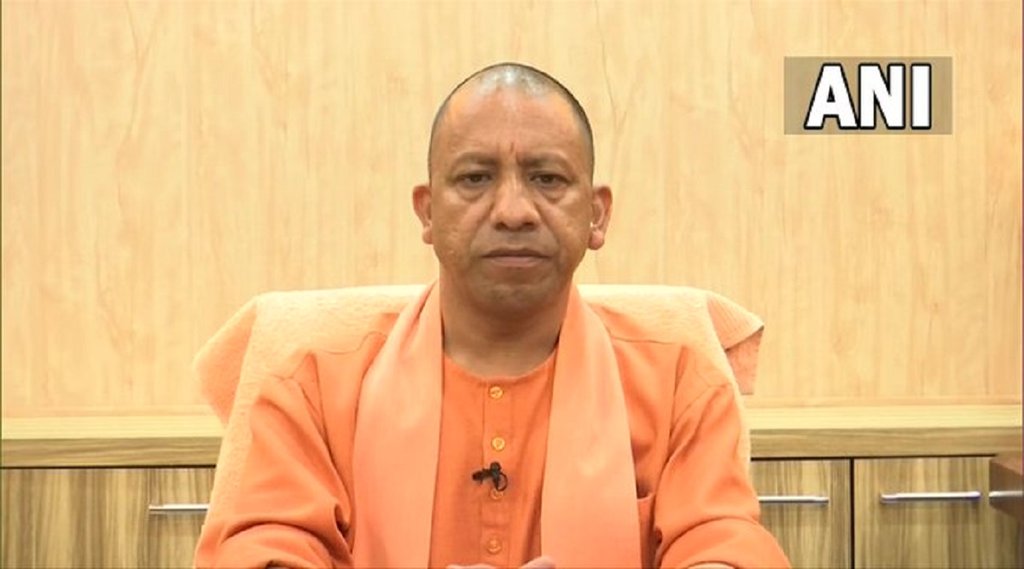 CM Yogi Adityanath