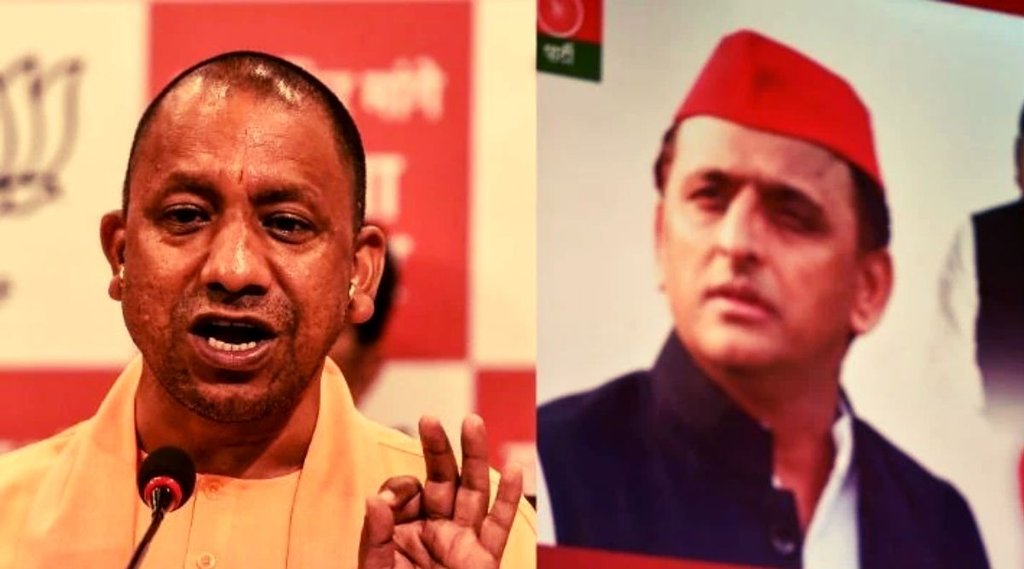 CM Yogi, Akhilesh Yadav