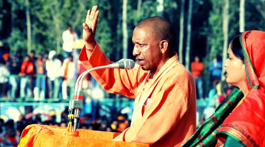 CM Yogi, UP Election 2022