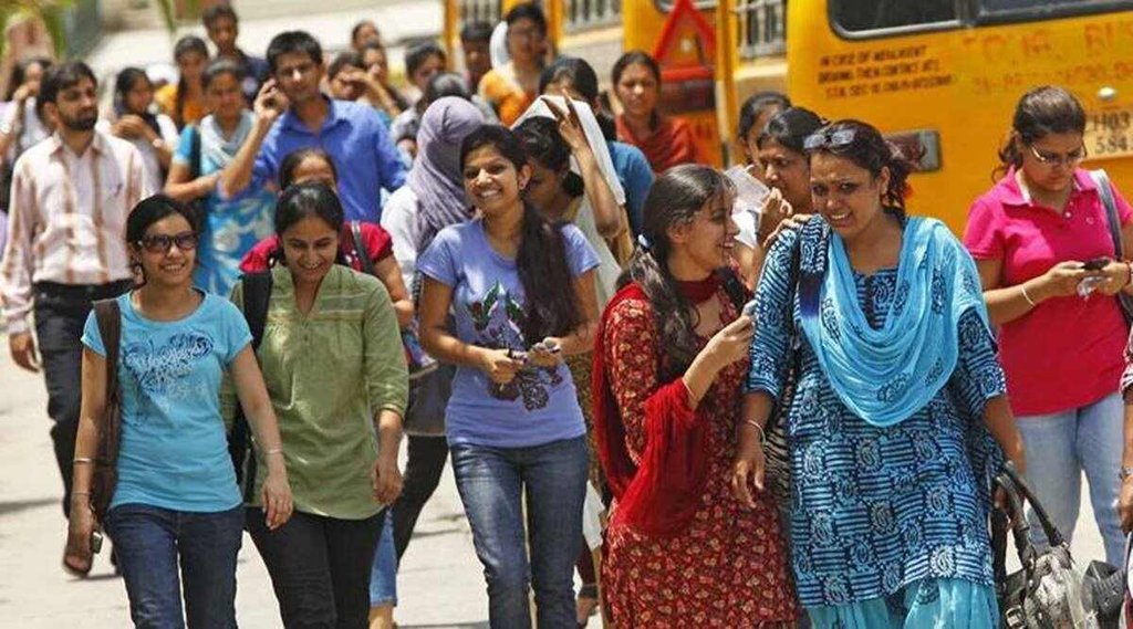 CSO Recruitment 2022। CSO Recruitment। CSO Recruitment