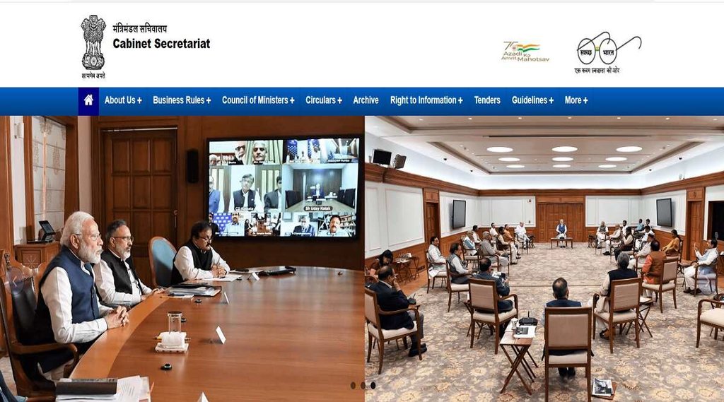 Cabinet Secretariat Recruitment 2022