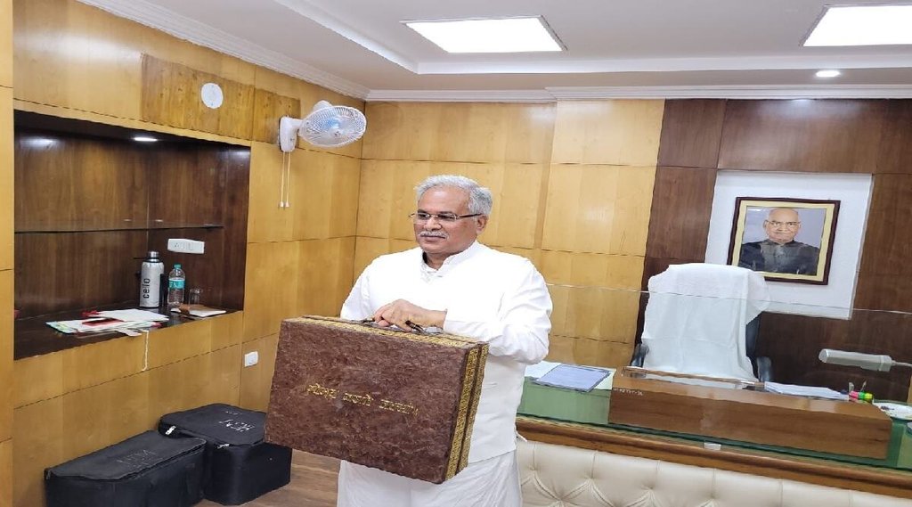 Chhattisghar Budget 2022 CM Bhup