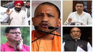 Exit Polls Results 2022