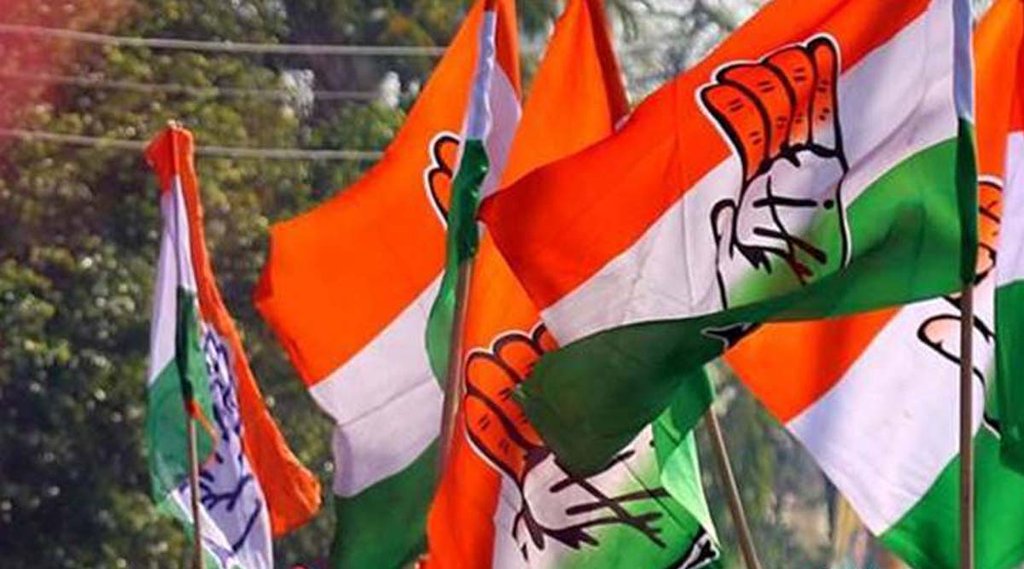 Congress | Aqeel Ahmed News| Muslim University