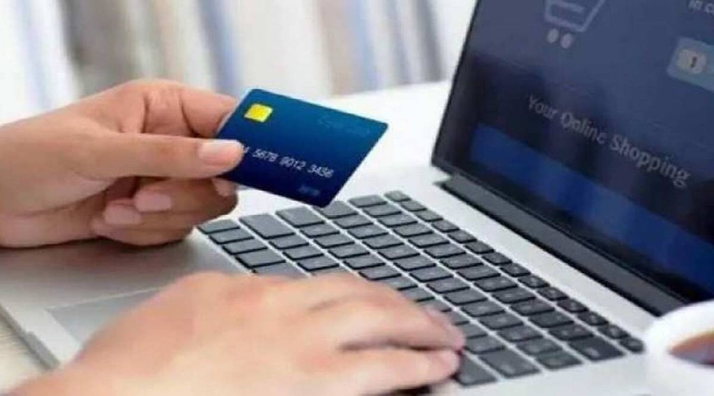Credit Card, Civil Score, Bank Loan, Home Loan