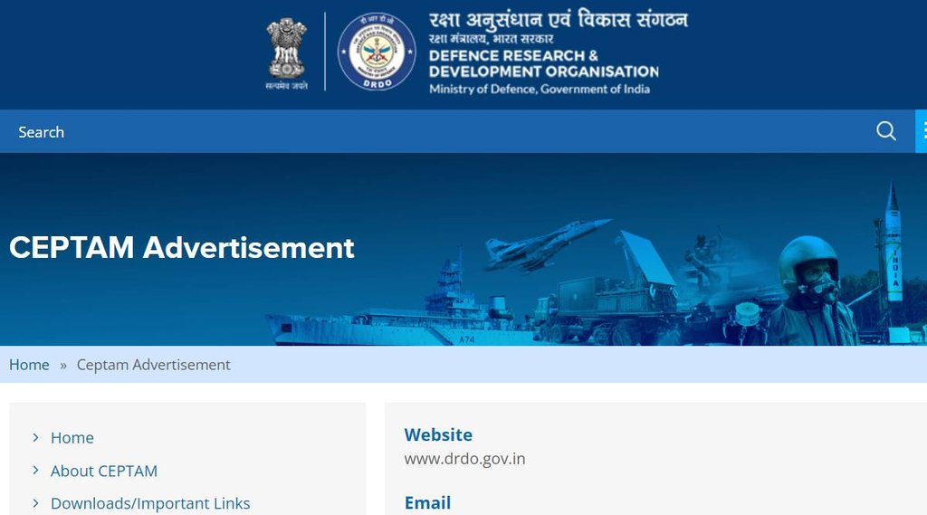 DRDO MTS Exam, DRDO MTS Exam Cancelled, DRDO MTS Vacancy