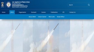 DRDO Recruitment 2022। DRDO Recruitment। DRDO