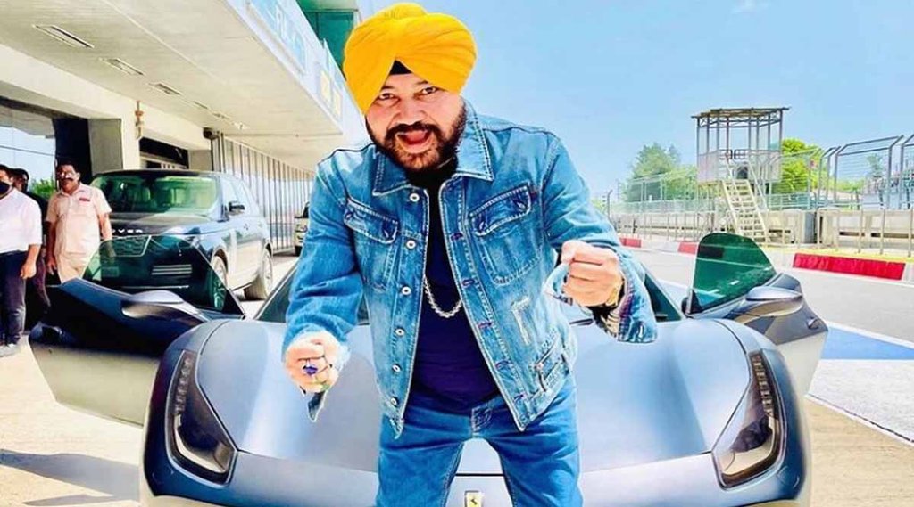 Daler Mahendi News| Daler Mahendi Metaverse concert |Metaverse News