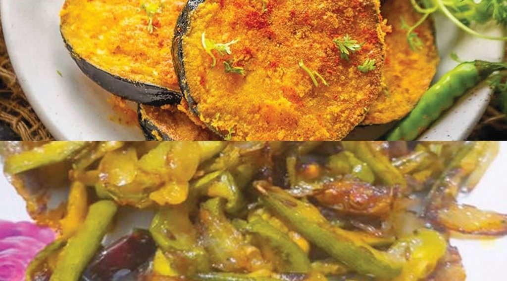 Dana-Pani