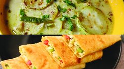 ढंग जुदा स्वाद खास