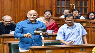 Delhi Assembly News| Delhi News| Arvind Kejriwal
