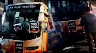 Delhi Capital Bus Attacked, Delhi Capitals, Team bus Attacked Mumbai, IPL 2022 Delhi Capitals, MNS Raj Thackeray Attacked Delhi Capitals