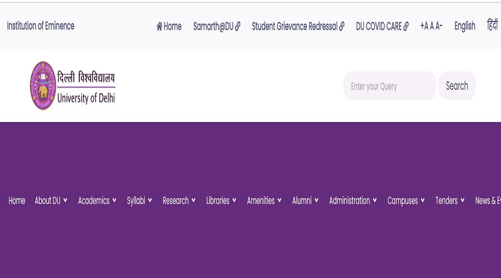 Delhi University Job Fair 2022। Delhi University Job Fair। Delhi University