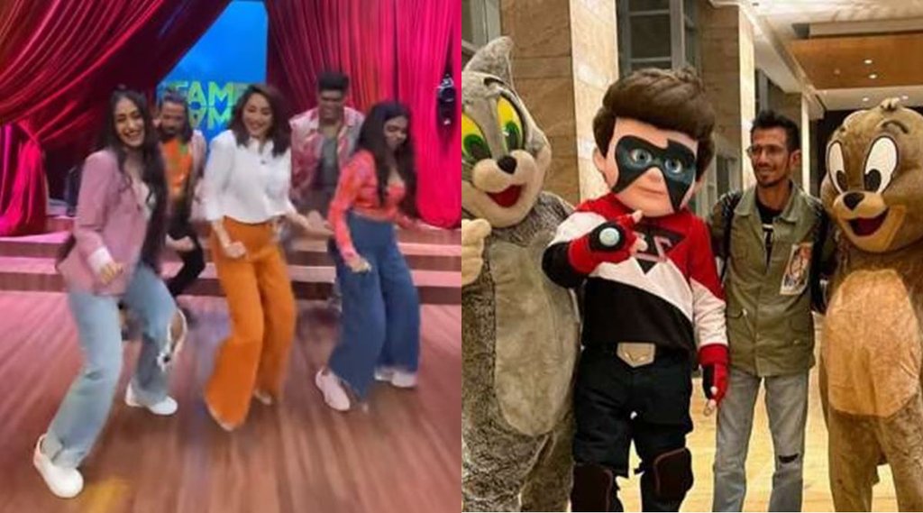 Dhanashree Verma Dance, Madhuri Dixit Dhanashree Verma, Yuzvendra Chahal, Chahal Rajasthan Royals
